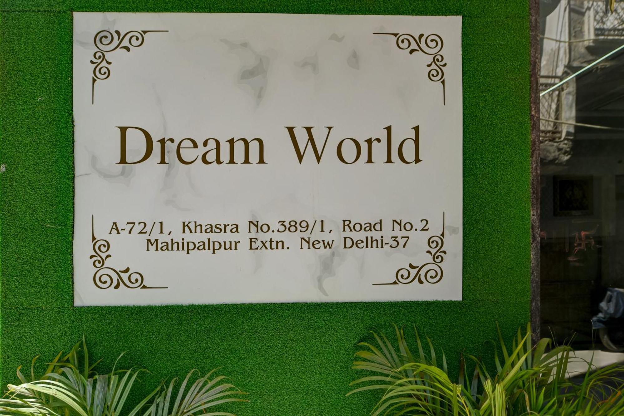 Dream World Near Delhi Airport